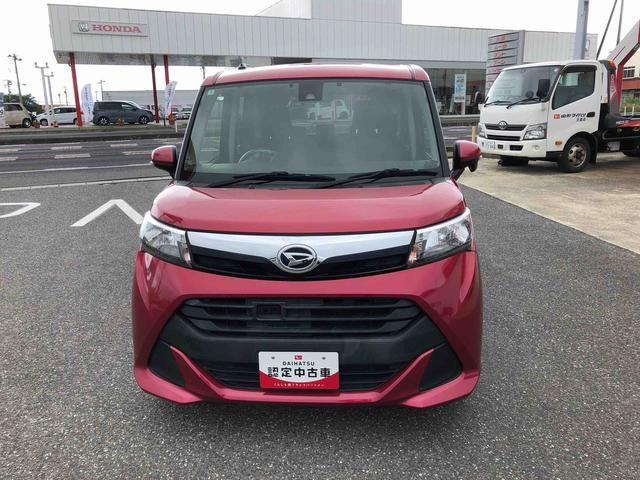 トール1.0 G SAII