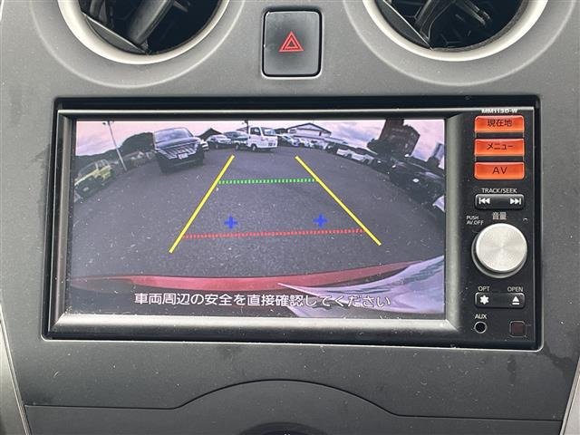 ノート1.2 X