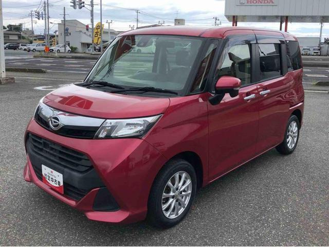 トール1.0 G SAII