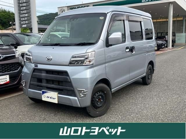 ハイゼットカーゴクルーズ ターボ SAIII ハイルーフ