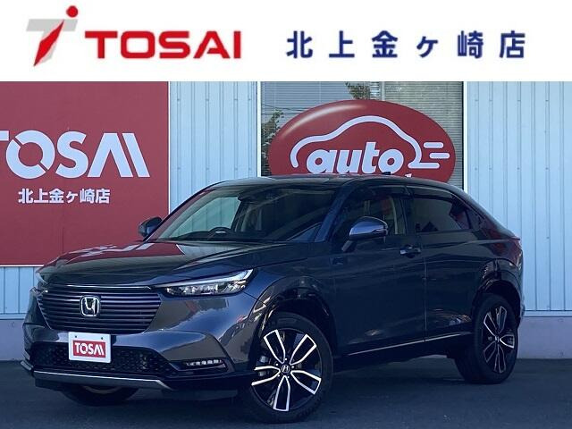 ヴェゼル1.5 e:HEV Z 4WD
