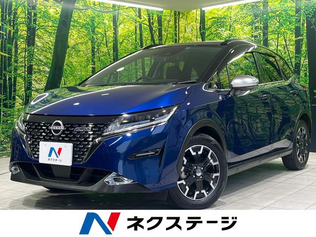 ノート1.2 AUTECH クロスオーバー