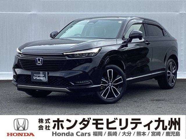 ヴェゼル1.5 ハイブリッド Z