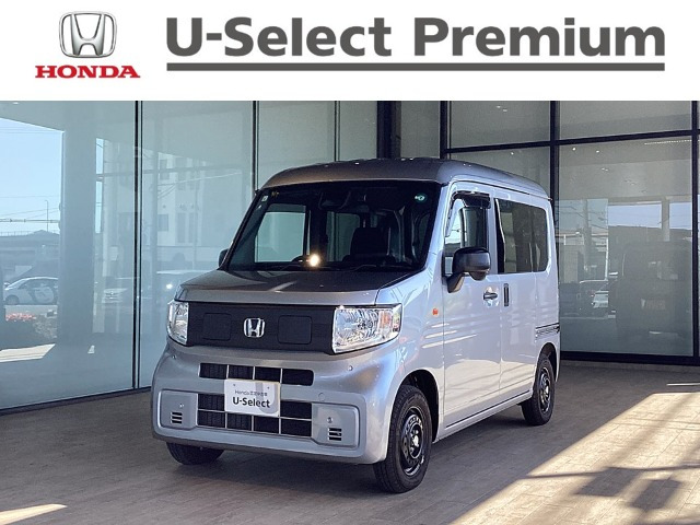 N-VAN e:e: L4
