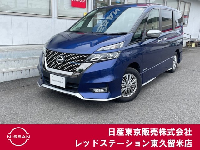 セレナ1.2 e-POWER AUTECH