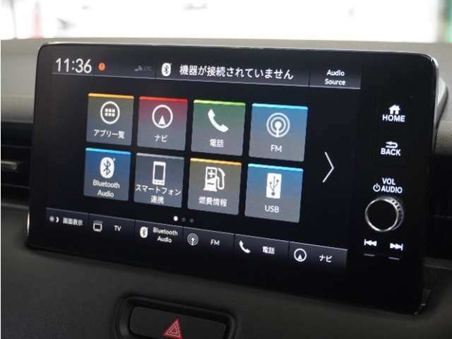 ヴェゼル1.5 ハイブリッド Z