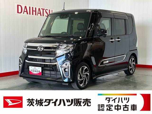 タントカスタムRS スタイルセレクション