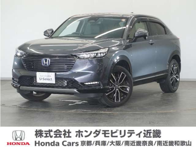 ヴェゼル1.5 ハイブリッド Z