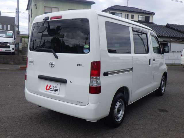 タウンエースバン1.5 GL