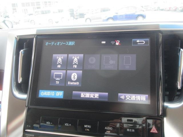 ヴェルファイアハイブリッド 2.5 X E-Four 4WD