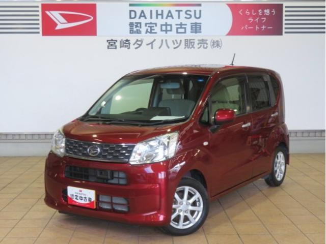 ムーヴX SAII