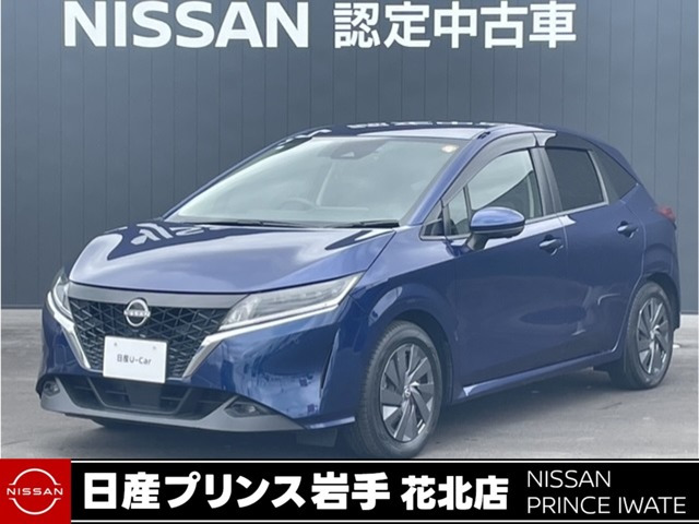 ノート1.2 S FOUR 4WD