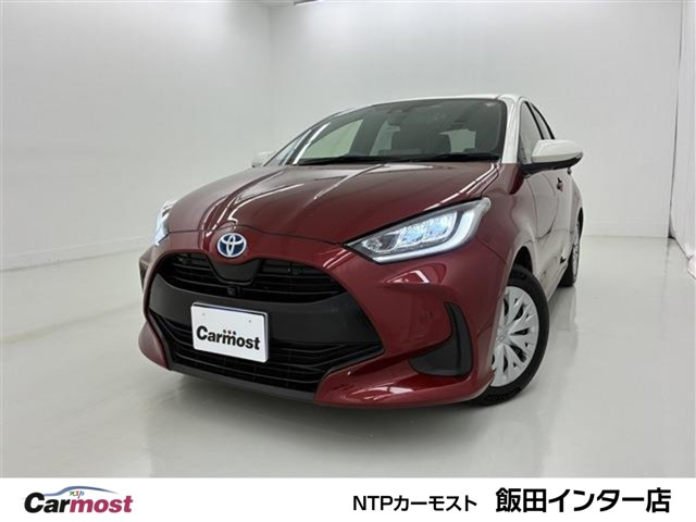 ヤリス1.5 ハイブリッド Z