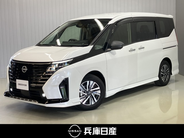 セレナ2.0 ハイウェイスターV