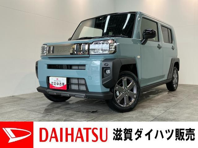 タフトG ダーククロム ベンチャー