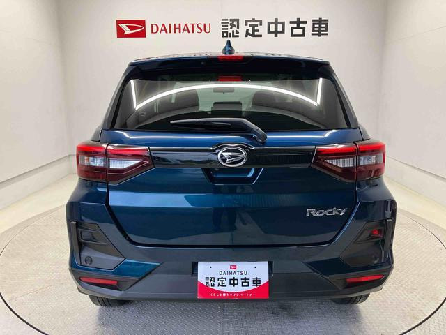 ロッキー1.0 プレミアム G 4WD