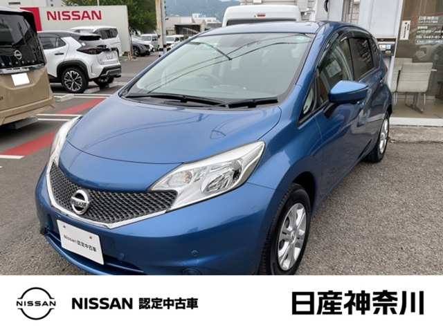 ノート1.2 X DIG-S