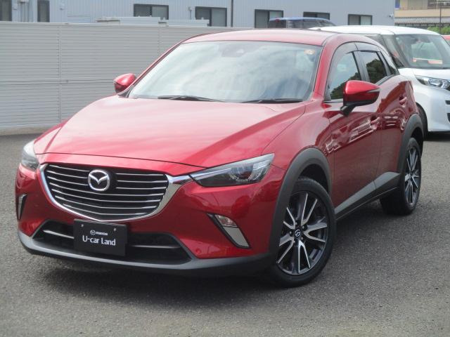 CX-32.0 20S プロアクティブ