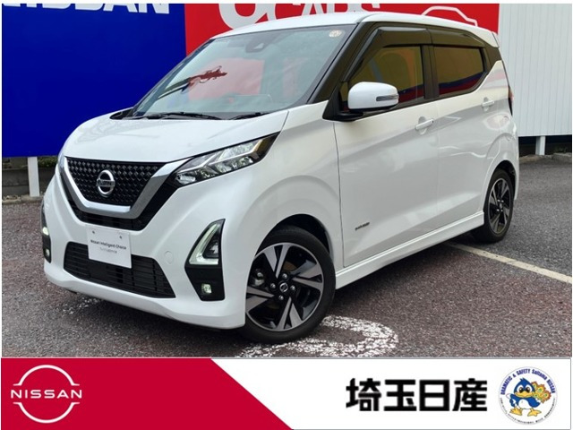 デイズハイウェイスター Gターボ プロパイロットエディション