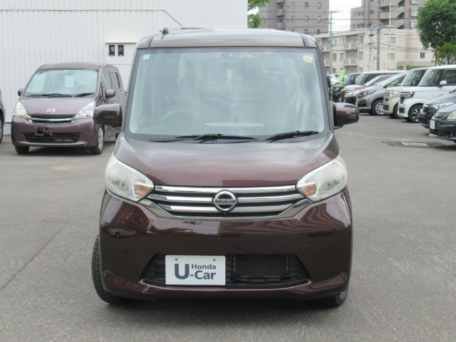 デイズルークスX