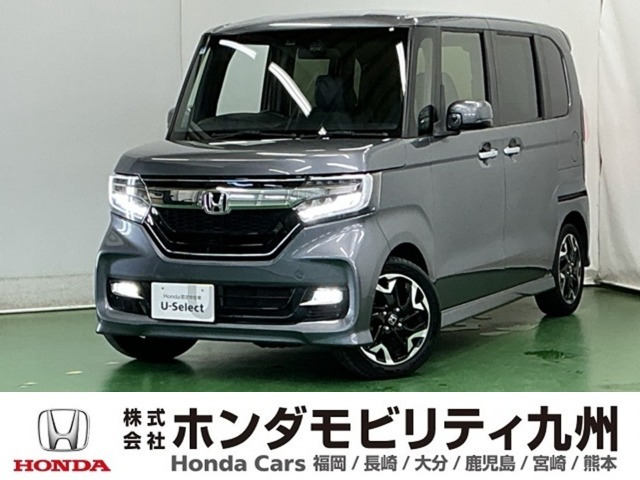 N-BOXG L ターボ ホンダセンシング