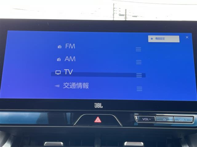 ハリアー2.5 ハイブリッド Z レザーパッケージ