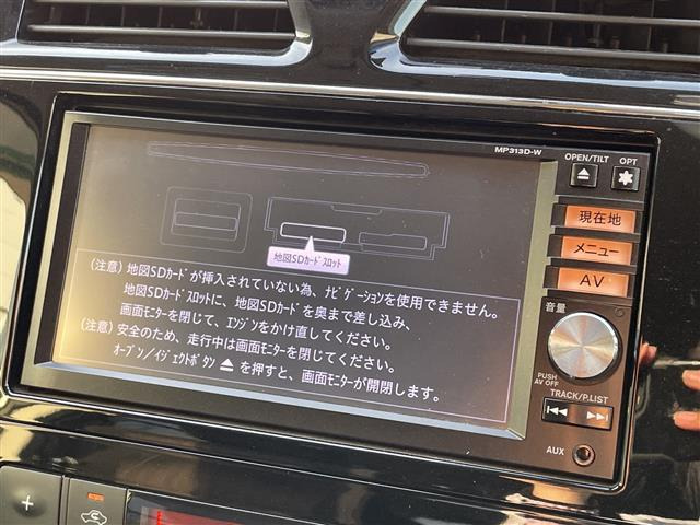 セレナ2.0 ハイウェイスター S-HYBRID