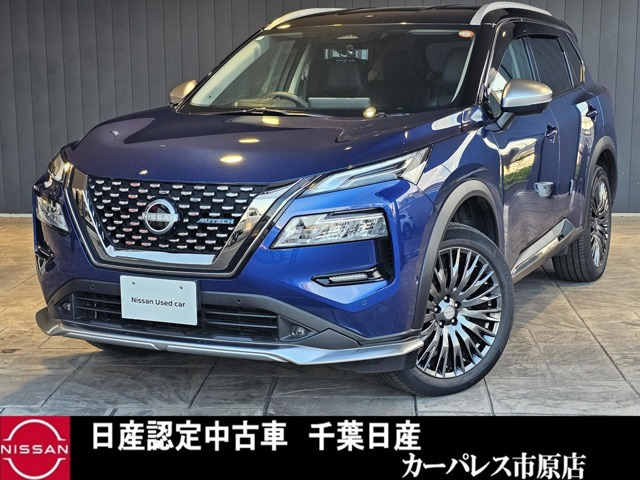 エクストレイル