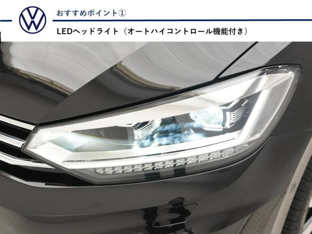 ゴルフトゥーランTSI Rライン