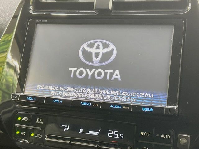 プリウス1.8 S ツーリングセレクション
