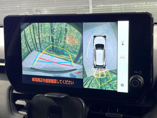 RAV42.5 ハイブリッド G E-Four 4WD