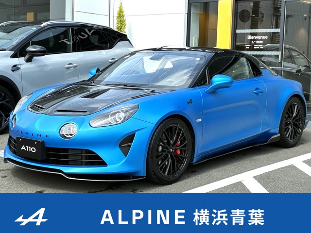 A110R チュリニ