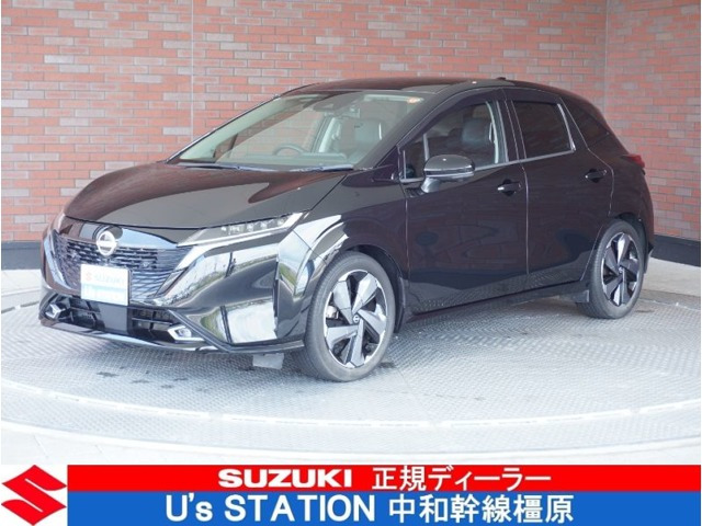 ノートオーラ1.2 G レザーエディション