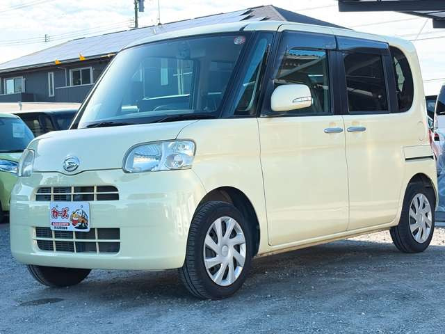 �y39.8���X�J�[�Y�̎��q���������������A���ɂ��肪�Ƃ��������܂��B���������S�s���c1186-7TEL:0942-73-6060�܂ł��⍇����������