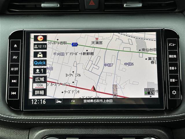 キックス