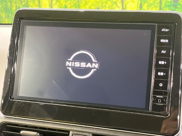 デイズX