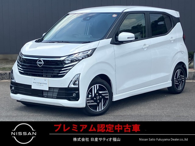 デイズハイウェイスターX プロパイロットエディション