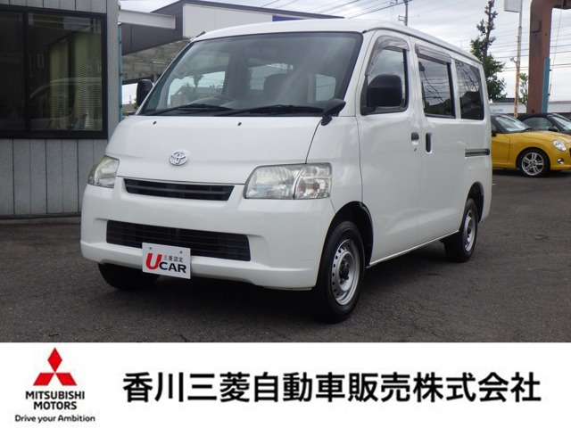 タウンエースバン1.5 GL