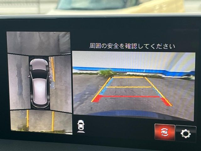 �y360&deg;�r���[���j�^�[�z��p�̃J�����ɂ��A�ォ�猩���낵���悤�Ȏ��_��360�x�N���}�̎��͂��m�F���邱�Ƃ��ł��܂������p�������m�F���₷���A�����ꏊ�ł̐؂�Ԃ��⒓�Ԃ��X���[�Y�ɍs���܂��B