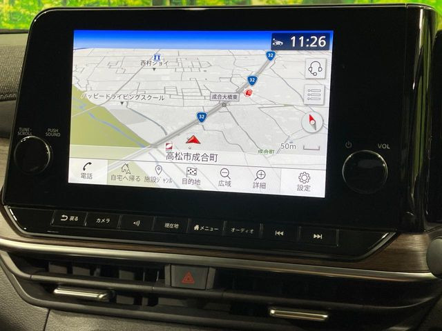 ノートオーラ1.2 G レザーエディション
