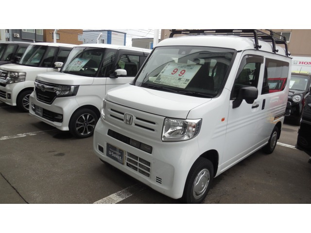 N-VANG 4WD