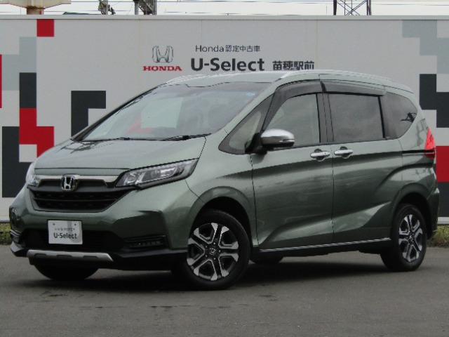 フリード+1.5 ハイブリッド クロスター 4WD