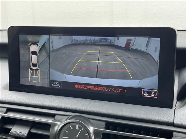 IS300h Fスポーツ 4WD