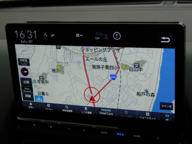 フリード1.5 クロスター