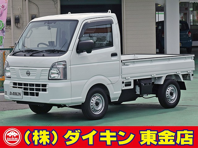 クリッパートラックDX セーフティパッケージ 4WD