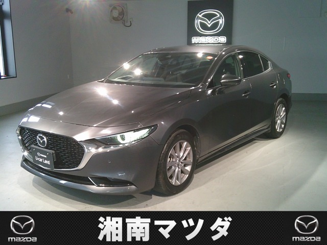 MAZDA3セダン1.8 XD プロアクティブ