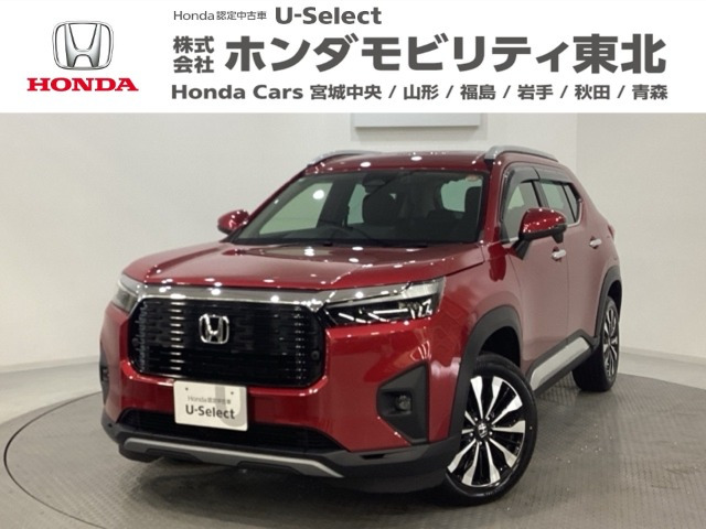 WR-V1.5 Z プラス