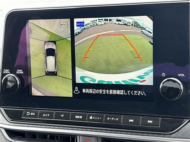 ノート1.2 X