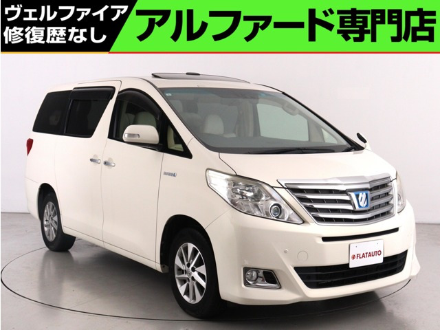 アルファードハイブリッド2.4 G プレミアムシートパッケージ 4WD