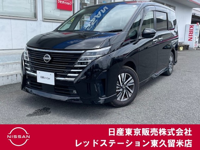 セレナ1.4 e-POWER ハイウェイスターV